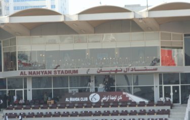 Al Nahyan Stadium Abu Dhabi