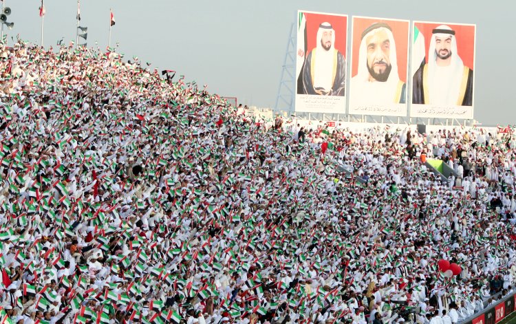 Mohammed Bin Zayed Stadium Abu Dhabi