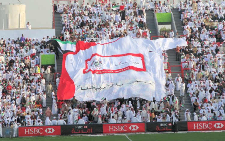 Mohammed Bin Zayed Stadium Abu Dhabi