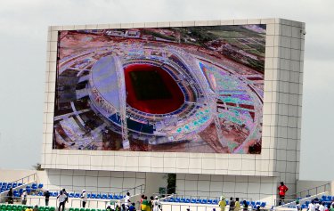 Stade de l'Amitié Sino-Gabonaise