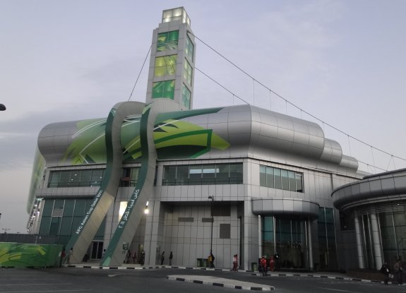 Al-Sadd Stadium