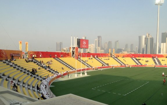 Qatar SC Stadium