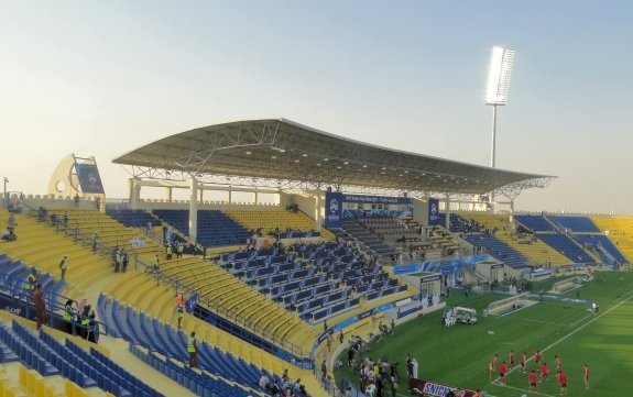 Al-Gharafa Stadium