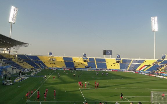 Al-Gharafa Stadium