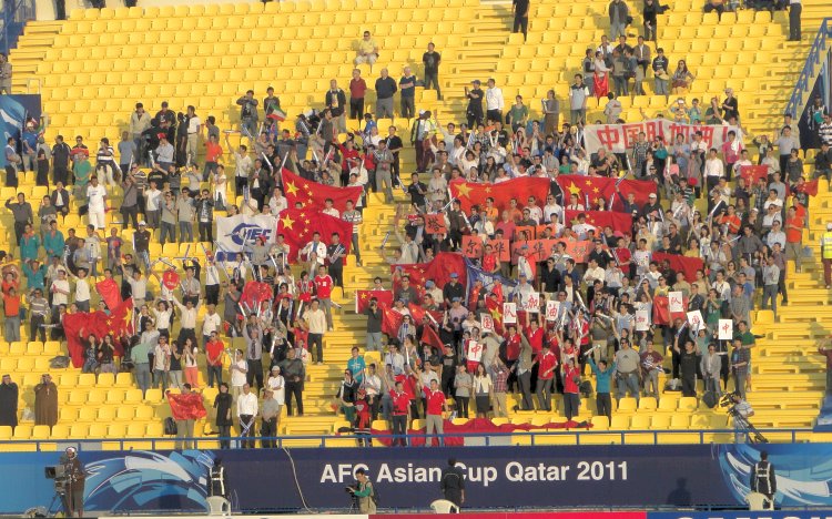 Al-Gharafa Stadium