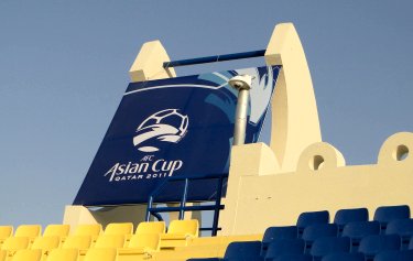 Al-Gharafa Stadium