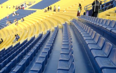 Al-Gharafa Stadium