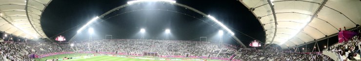 Khalifa International Stadium