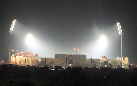 Al-Rayyan Stadium