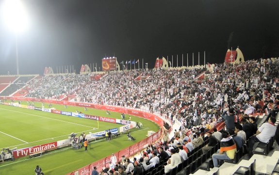 Al-Rayyan Stadium