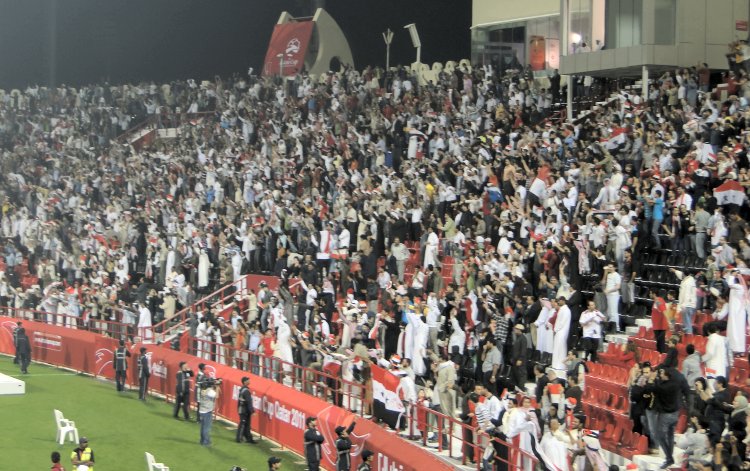 Al-Rayyan Stadium