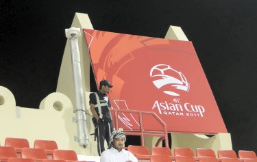 Al-Rayyan Stadium