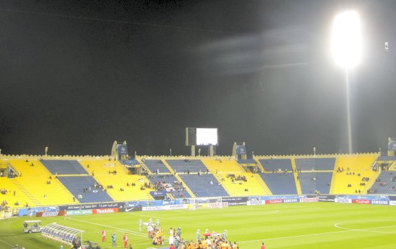 Al-Gharafa Stadium