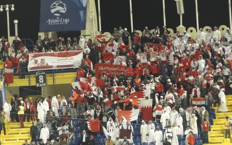 Al-Gharafa Stadium