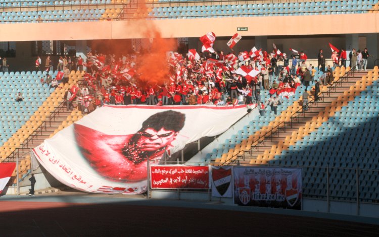 Aleppo International Stadium