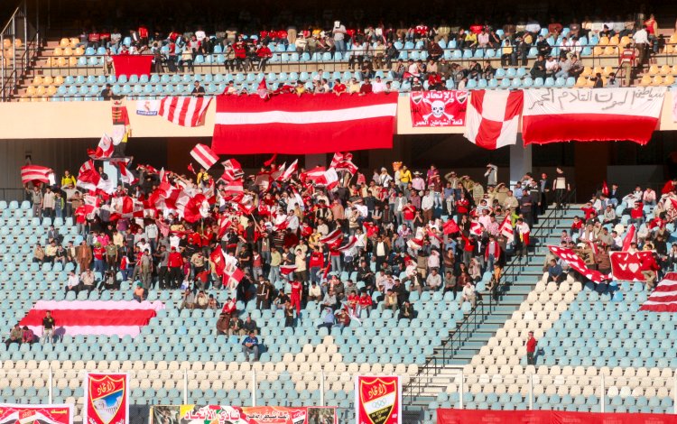 Aleppo International Stadium