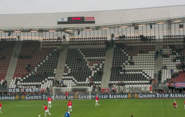 DSB-Stadion