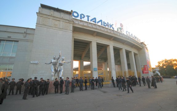 Ortalik (Tcentralny), Almaty