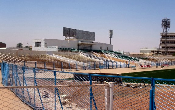 Khartoum Stadium