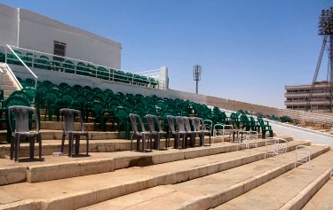 Khartoum Stadium