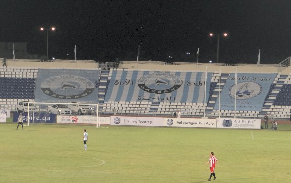 Al-Khor Stadium