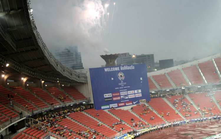 Rajamangala National Stadium