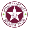 Al Nejmeh (Beirut)