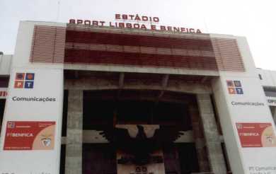 Estádio do Restelo - Eingangsbereich