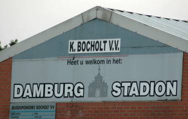 Damburgstadion