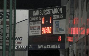 Damburgstadion