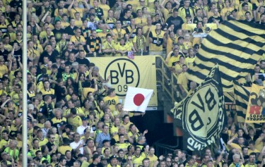 Westfalenstadion