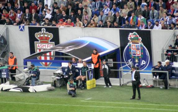 Arena AufSchalke - Trainerbänke