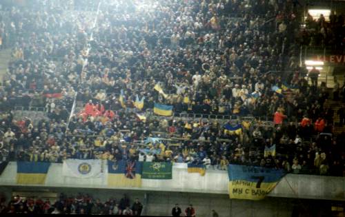 Westfalenstadion - Ukraine-Fans