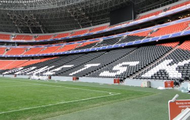 Donbass Arena