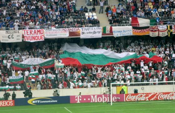 Estádio D. Afonso Henriques Guimarães - Intro Bulgarien