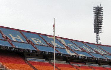 Hrazdan Stadium