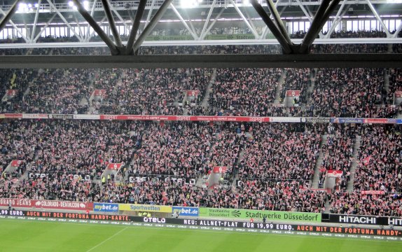 Multifunktionsarena Dsseldorf