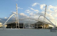 Westfalenstadion