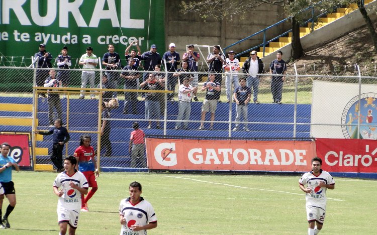 El Trebol (Estadio Manuel Felipe Carrera)