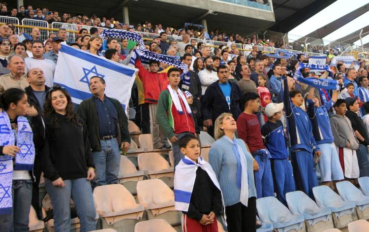 Stadion Herzliya Municipal