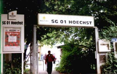 Sportpark im Stadtwald - Eingangsbereich