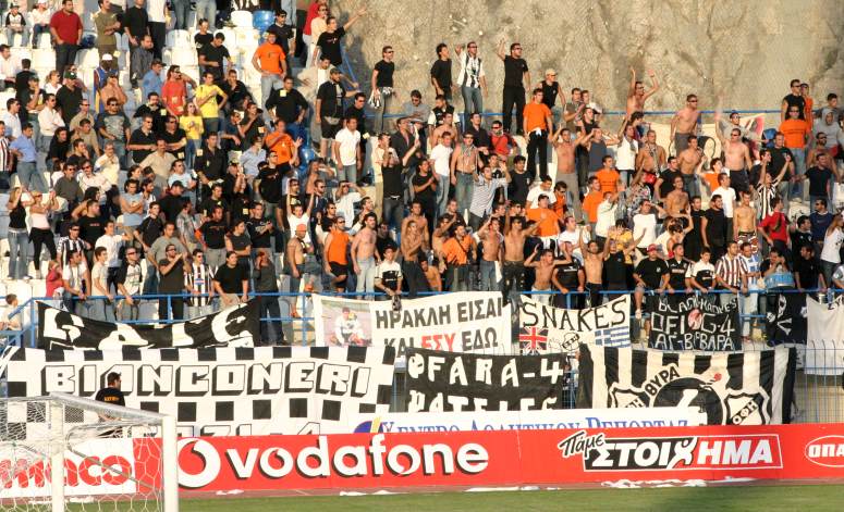 Kallithea Stadion Grigoris Lambrakis - Stimmung Gästefans