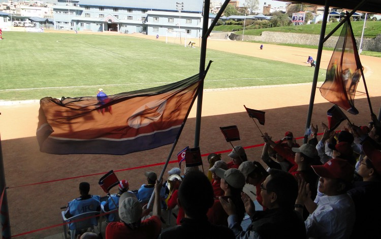 Halchowk Stadium