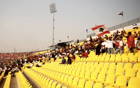 Baba Yara Sports Stadium