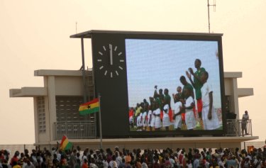 Baba Yara Sports Stadium