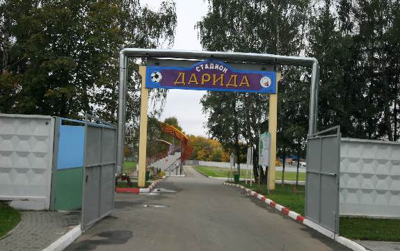 Stadion Darida