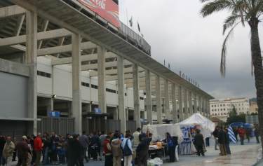 La Rosaleda - Außenansicht Kurve