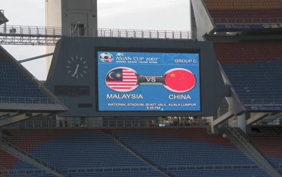 Bukit Jalil National Stadium