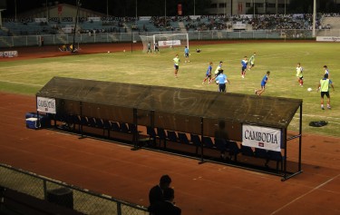 Rizal Memorial Stadium