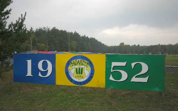 Stadion Sportowy Nadarzyn